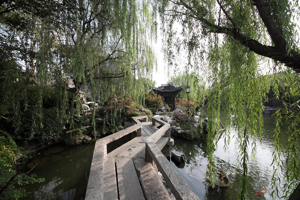 Yangzhou Centre And Residence Exterior foto